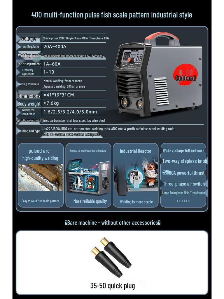 Household & Industrial Dual Voltage Electric Welder 220V/380V - Full Mini Portable Set