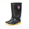Zengfeng High-Top Men's Waterproof Non-Slip Rain Boots