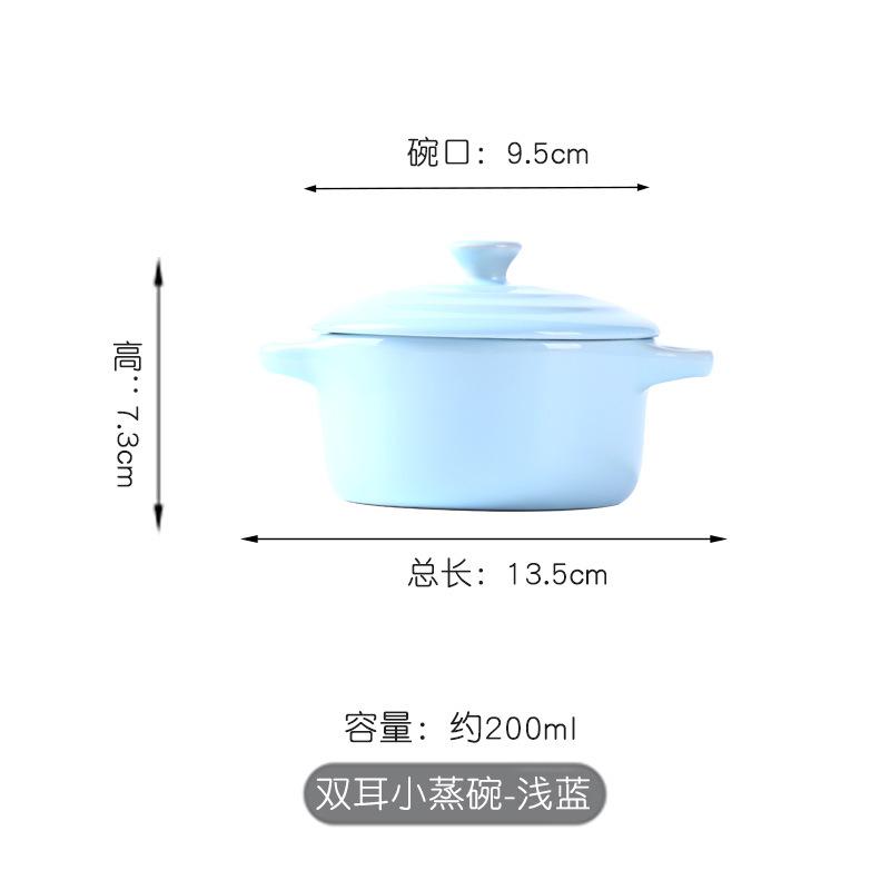 Ceramic Binaural Bowl With Lid, Stew Cup, Double Skin Milk, Breakfast Steamed Egg Pudding Bowl, Baking Bowl Mold, Children'S Small Bowl
