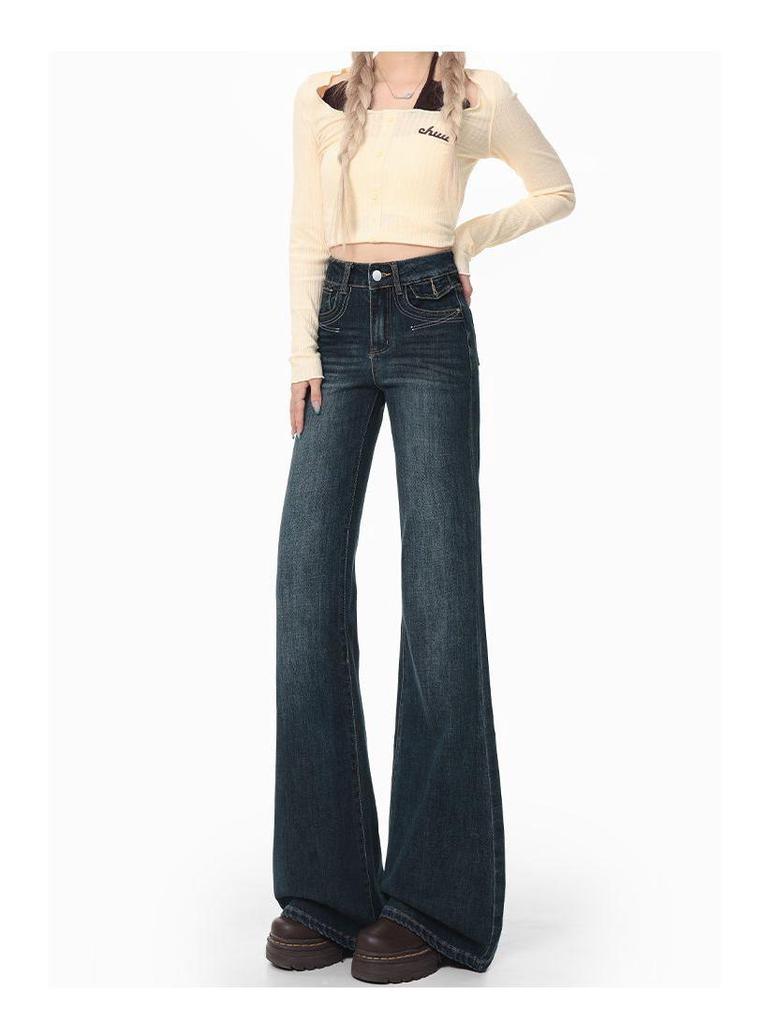 Spicy Girl 2025 High-Waist Retro Micro-Flare Schlankmachende Jeans Damen Trompetenhose