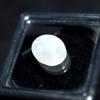 Natural White Moonstone Loose Gemstone 3.70 Ct Oval Shape for Jewelry Making and Gem Collections