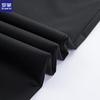 Romon Men's Ice Silk Cooling Sun Protection Straight-Leg Pants