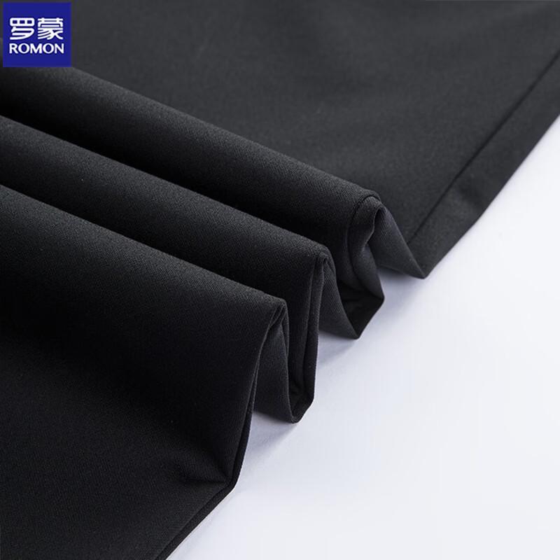 Romon Men's Ice Silk Cooling Sun Protection Straight-Leg Pants