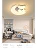 Moderne minimalistische Kinder-Cartoon-Deckenleuchte für Schlafzimmer