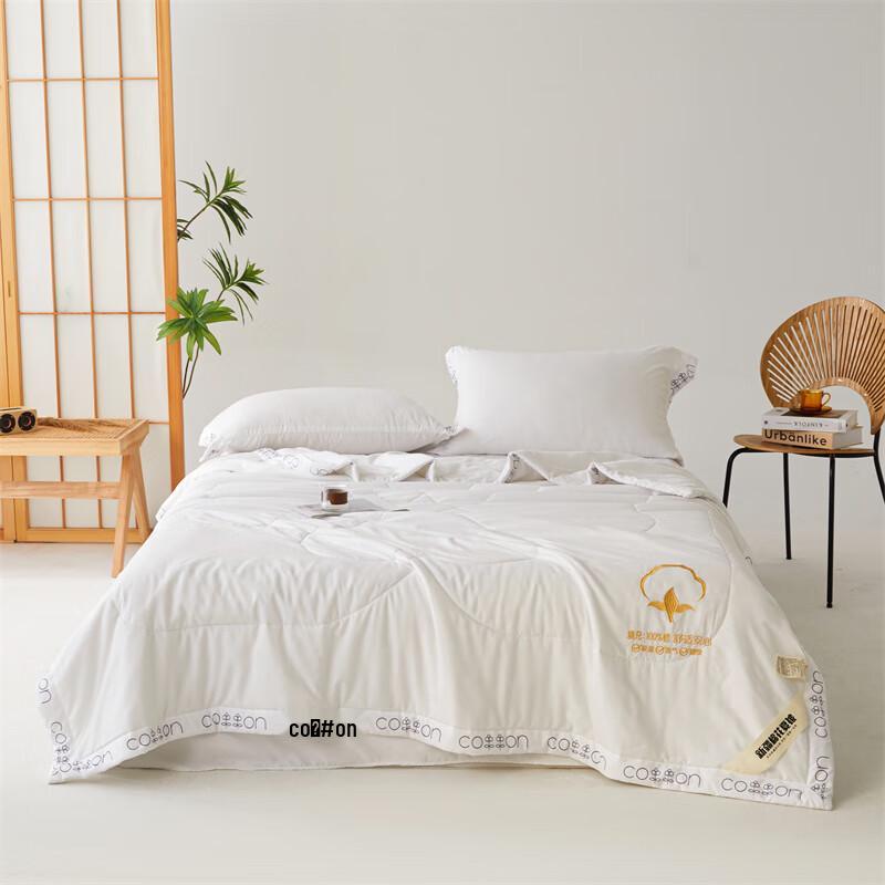 

Southern Life Embroidered Summer Quilt