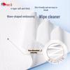 Mind Act Upon Mind Soft Toilet Paper