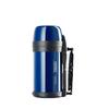Thermos Stainless Steel Portable Travel Flask