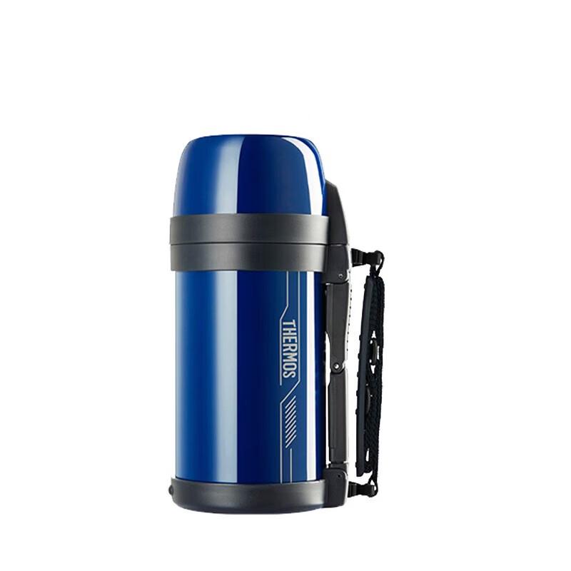 Thermos Stainless Steel Portable Travel Flask