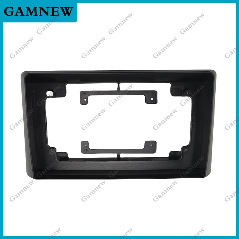 

10 Inch Car Frame Fascia Adapter Android Radio Dash Fitting Panel Kit For Ford F-150 F150 2021+ Only Frame