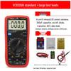 Shengde DT9205N High-Precision Digital Multimeter with Anti-Burn Protection and Auto Power-Off