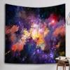 1pc,Bright Nebula Printed Tapestry Wall Hanging Polyester Tapestry
