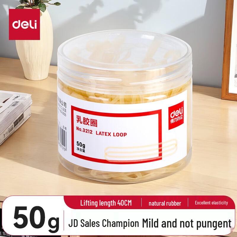 Deli Office Elastic Rubber Bands