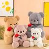 25-55CM  Valentine's Day roses teddy bear animal plush toys for girls teddy bear dolls for daily use