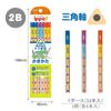 Tombow Pencil Triangular Pencil 2B Easy to Grip Writing Pencil surface and grip - (with non-slip guide) KB-EG01-2B