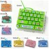 Cartoon 26-Key Keychain 26 Key Grid Keycap Clicker Mechanical Keyboard Keychain  Bag Charm