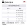 Li Ning Fitness Series T Shirt Men's Camlet Green ATSU065-4