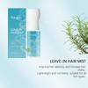 Luxury Leave-In Hair Spray