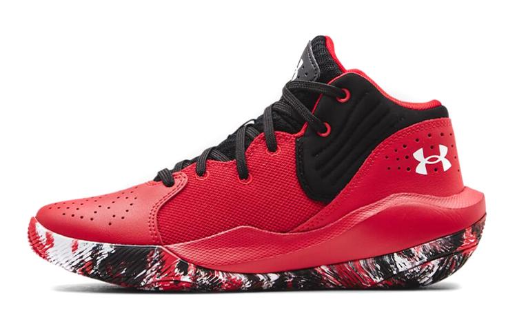 Under Armour Jet 21 GS Red Black Camo 38.5