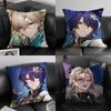 1pc Aventurine And Dr. Ratio Pillow Case Fashion Square Pillowcase Bedroom Sofa Room Ins Decoration Leisure