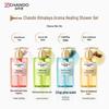 CHANDO Healing Fragrance Shower Gel
