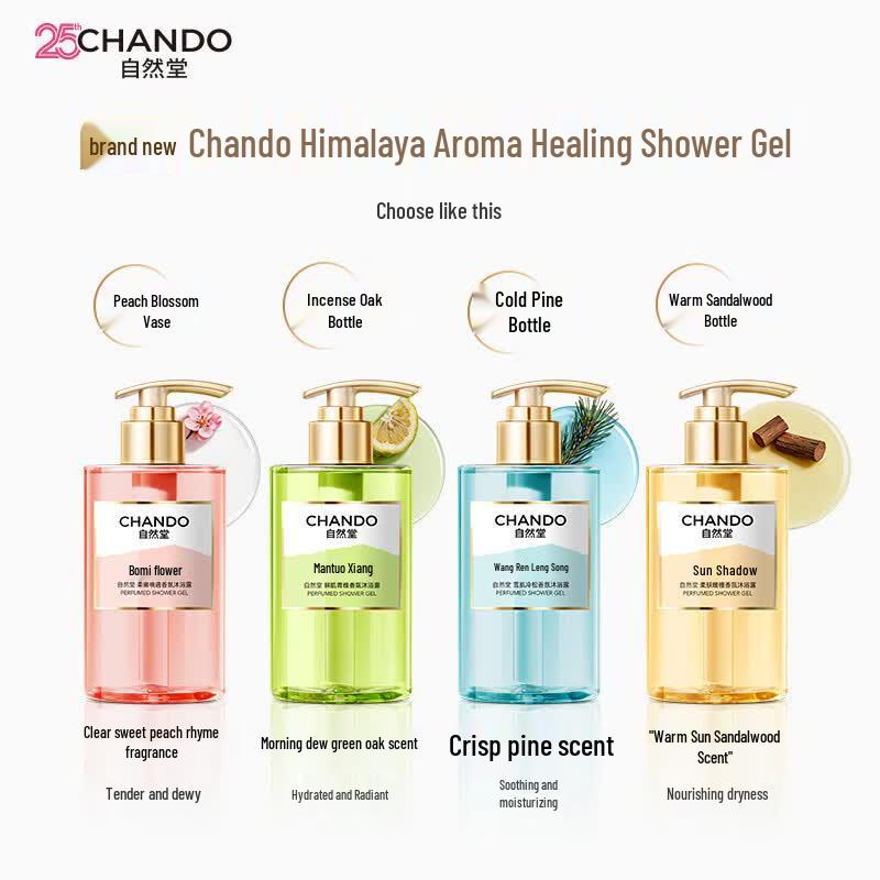 CHANDO Healing Fragrance Shower Gel