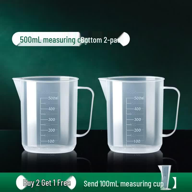 ZISIZ Commercial Plastic Measuring Cup
