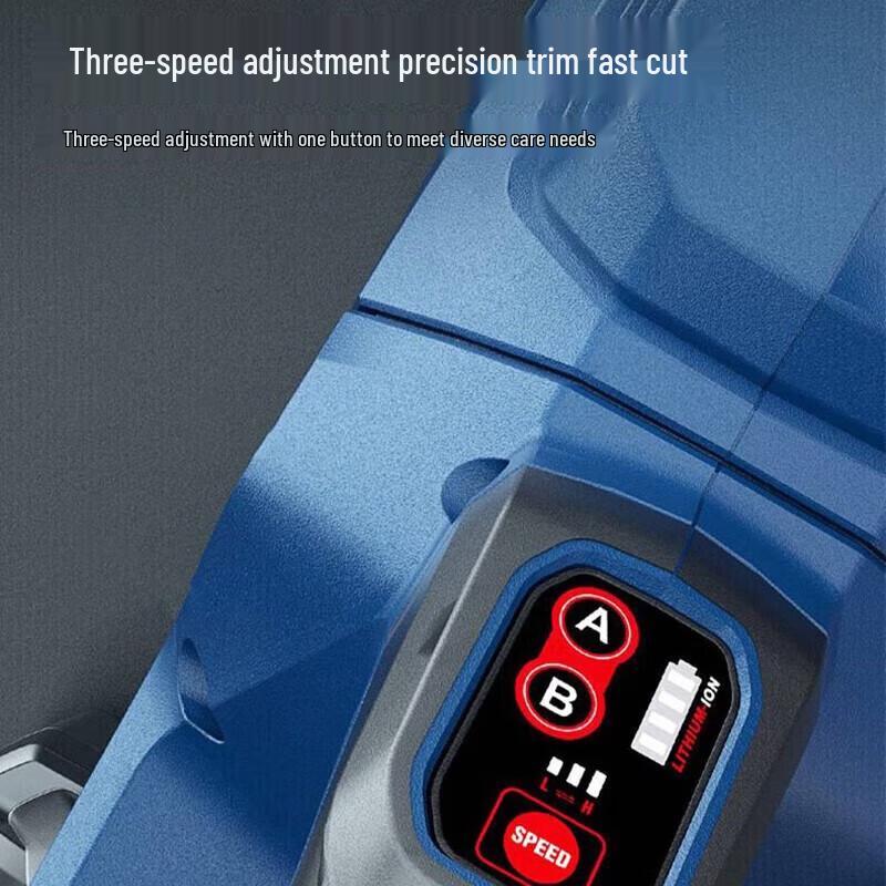 DONGCHENG Cordless Brushless Double-Blade Hedge Trimmer CN plug (adapter included)