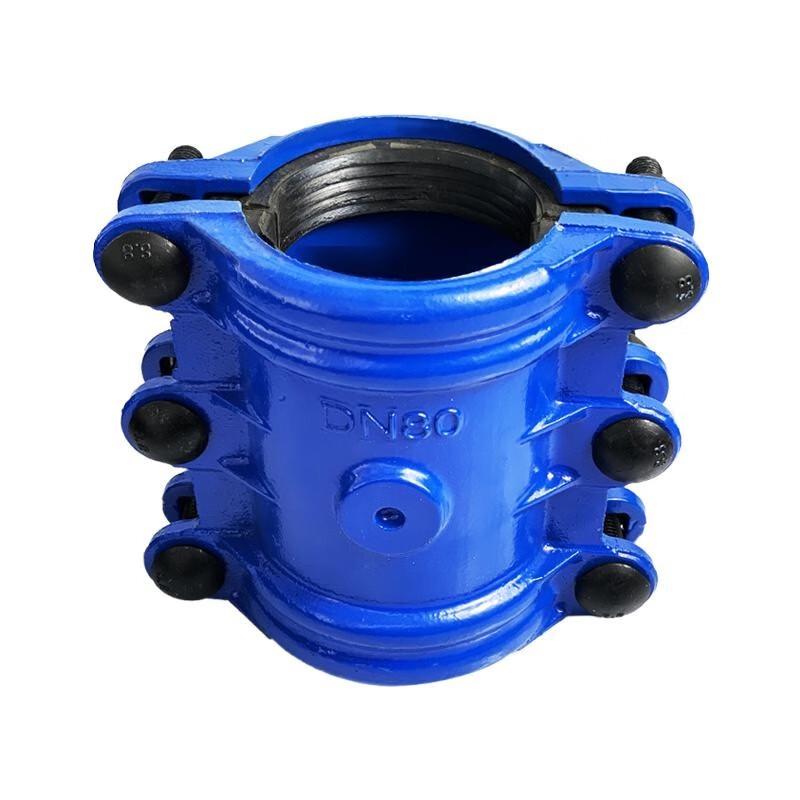 Ductile Iron Pipe Leak Repair Clamp