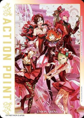 Modely a sběratelství – Sběratelské karty a doplňky