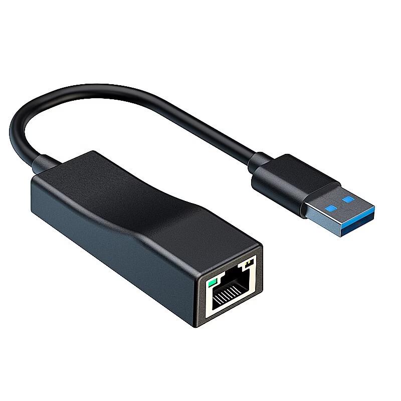 LISM USB 3.0 To RJ45 Gigabit Ethernet Adapter (CN Version)