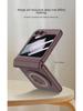 Ultra-Thin Magnetic Ring Bracket Case for Samsung Galaxy Z Flip5