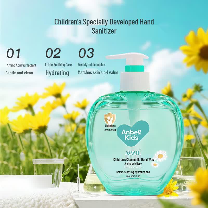 Anbeier Kids Personal Care Essentials