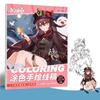 Genshin Impact Coloring Forcalos 30 Drawing Genshin Impact A4 Color Cosplay Doodle Coloring Design Illustration Art Gift Book, Hand-Drawn Book, Xiao,