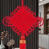 ZURLILONE Auspicious Chinese Knot Wall Decor