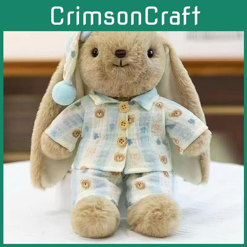 Fragrant Rabbit Cuter Plush Doll With Dress And Bow Decoration For Kids Play