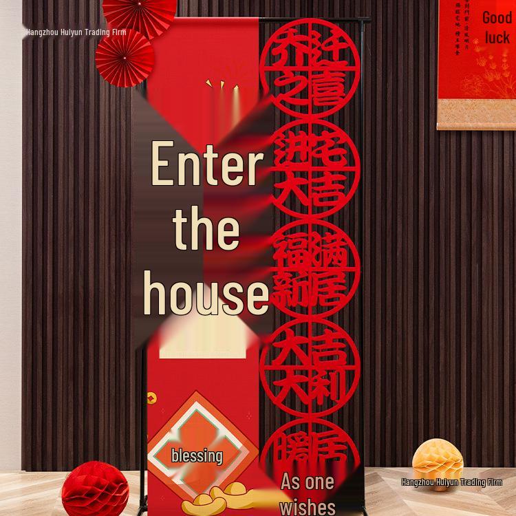 Chinesisches Einweihungsdekorations-Set für neues Zuhause und Wohnzimmer