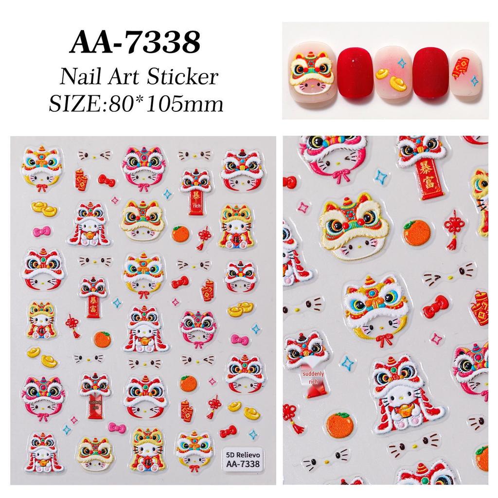 5D Embossed Lion Dance Cat Nail Stickers: Kitten Lucky Bag DIY Nail Art Decor Style AA.