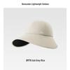 bm715 oak grey beige one size