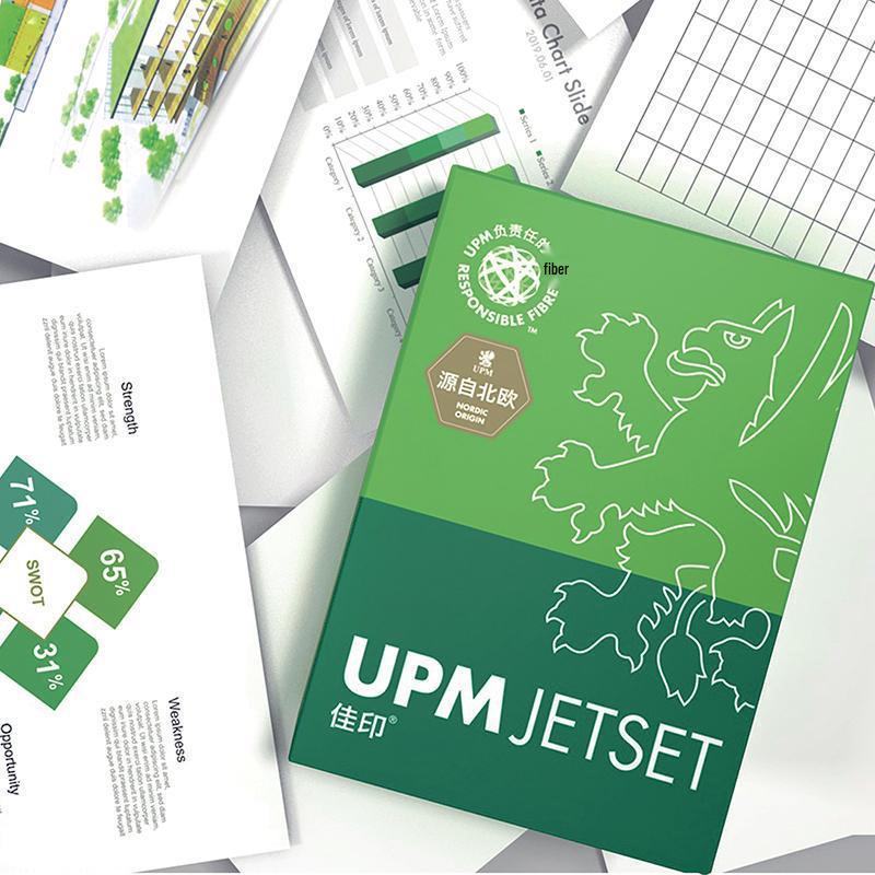 UPM Green Jia Yin Thickened A4 High White Copy & Sketch Paper