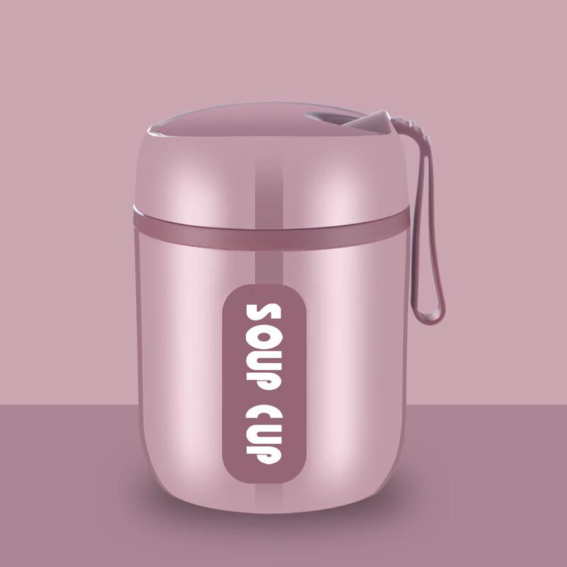 Qianxing Portable Insulated Food Container