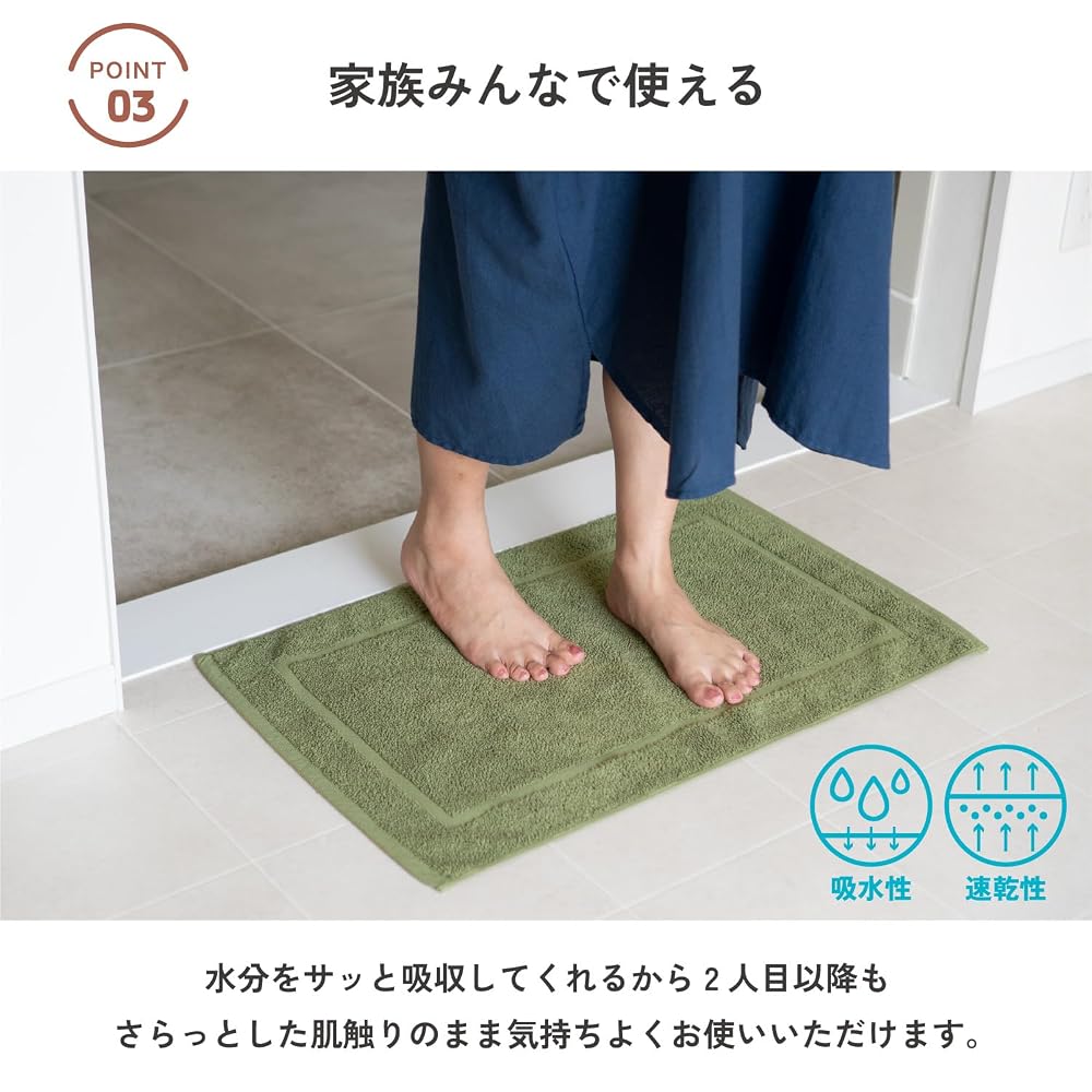 Japanese Product oruTa Bath Mat Towel Fabric Imabari Washable Non-Slip Made In Japan Absorbent Quick-Dry 69x43cm Gray