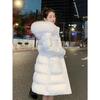 Stylová zimní bunda Dámský lesklý péřový kabát Slim Fit Long Puffer Coat