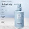 Boti Sea Salt Purifying & Anti-Mite Body Wash