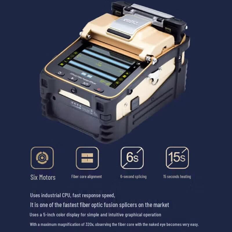 Signalfire AI-8C Fully Automatic Six-Motor Fiber Fusion Splicer