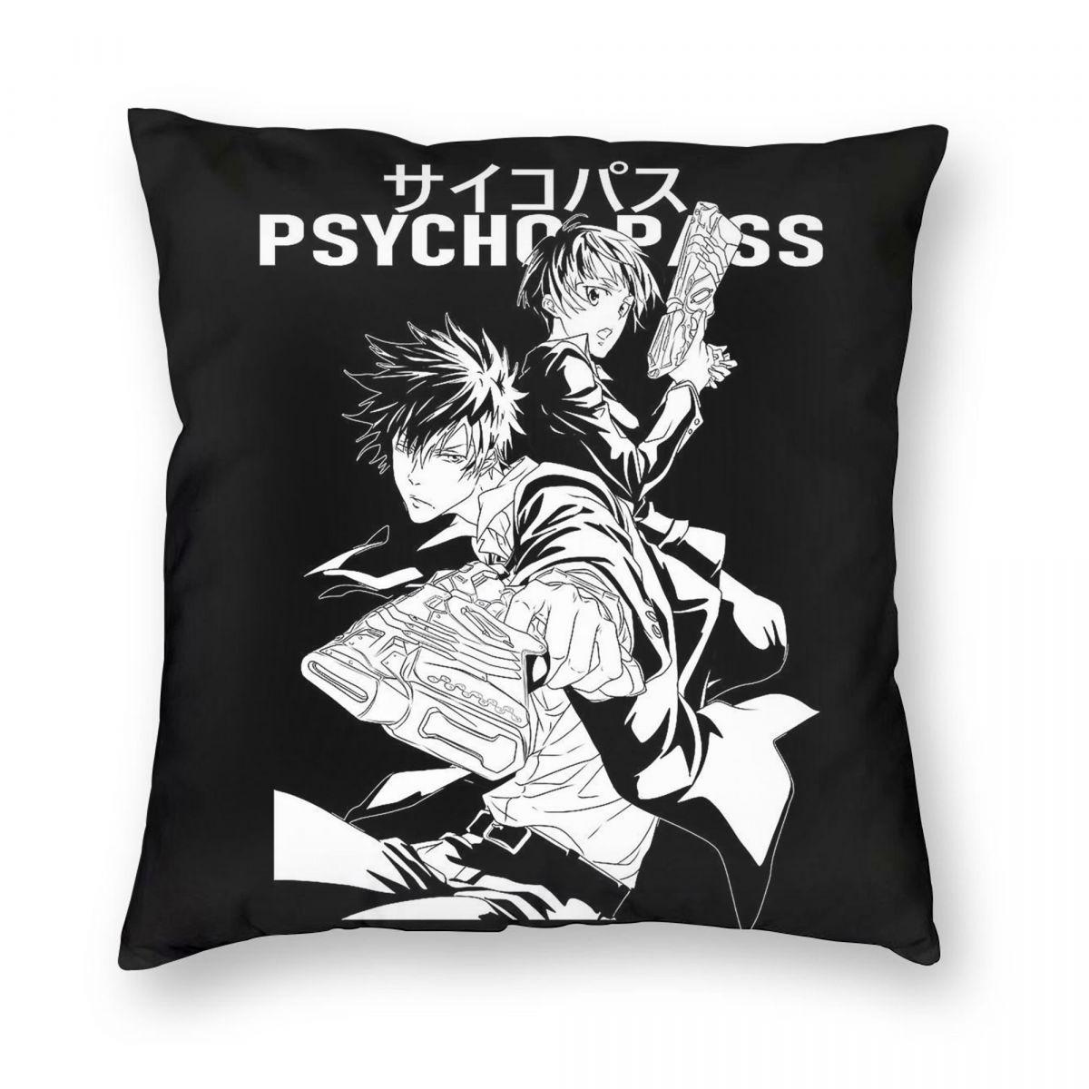 Psycho-Pass Shogo Makishima Shinya Kogami Square Pillowcase Polyester Linen Velvet Pattern Throw Pillow Case Home Cushion Cover Peach skin 18*18(CM)-1Pcs