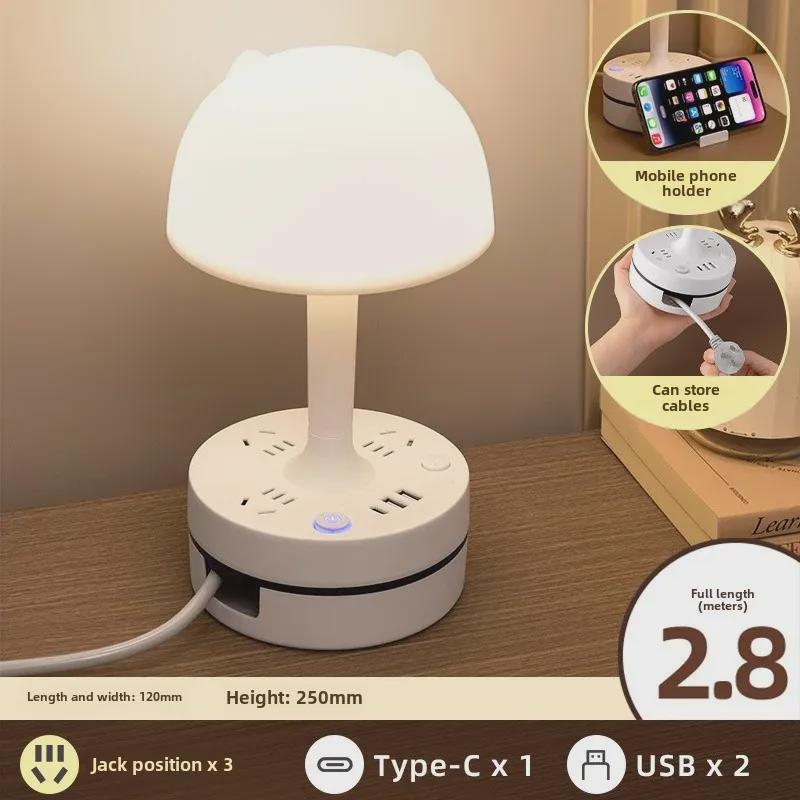 Lámpara de Mesa Multifunción con USB, Luz Nocturna y Almacenamiento