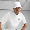 Casual Sports Hat Sunshade PREMIUM ESS Classic BB Cap 025974 25 Color White [PUMA] Spring/Summer (02)