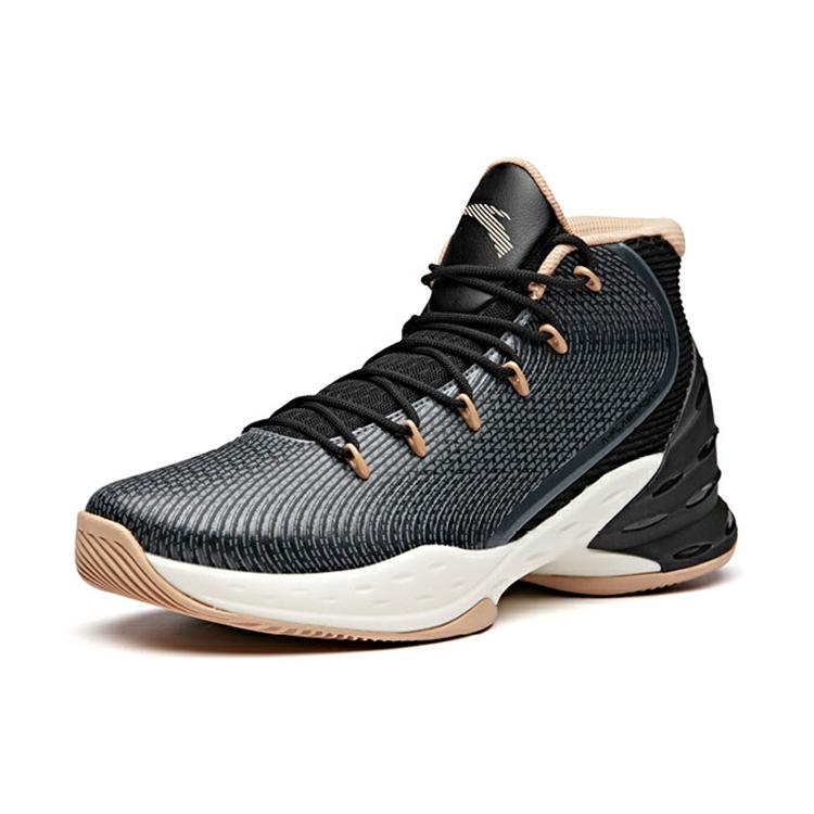 Anta Speedy Decision Comfortable Basketball Shoes Men's Black Gray 11841301-1
