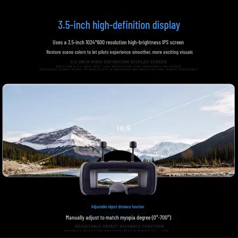 Puyuan Bochuang FPV Drone Simulation System