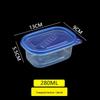 Handon Disposable Round Food Container